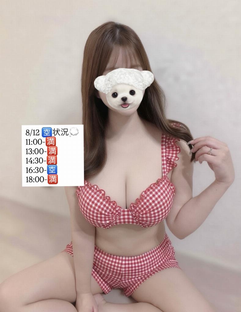 河合ここな