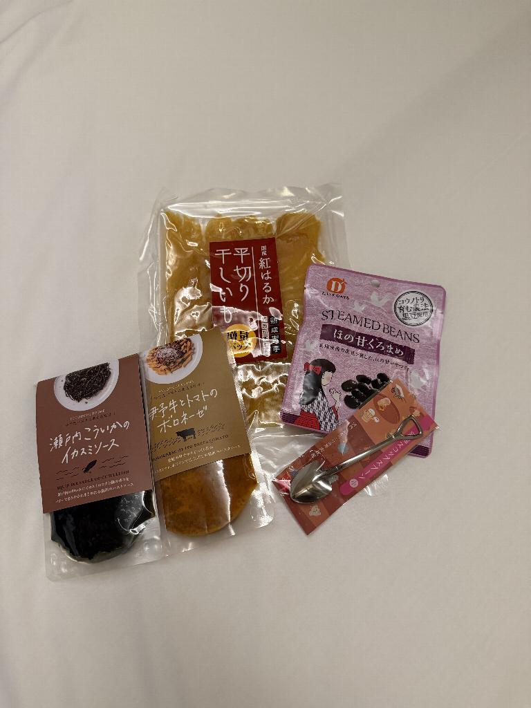 河合ここな