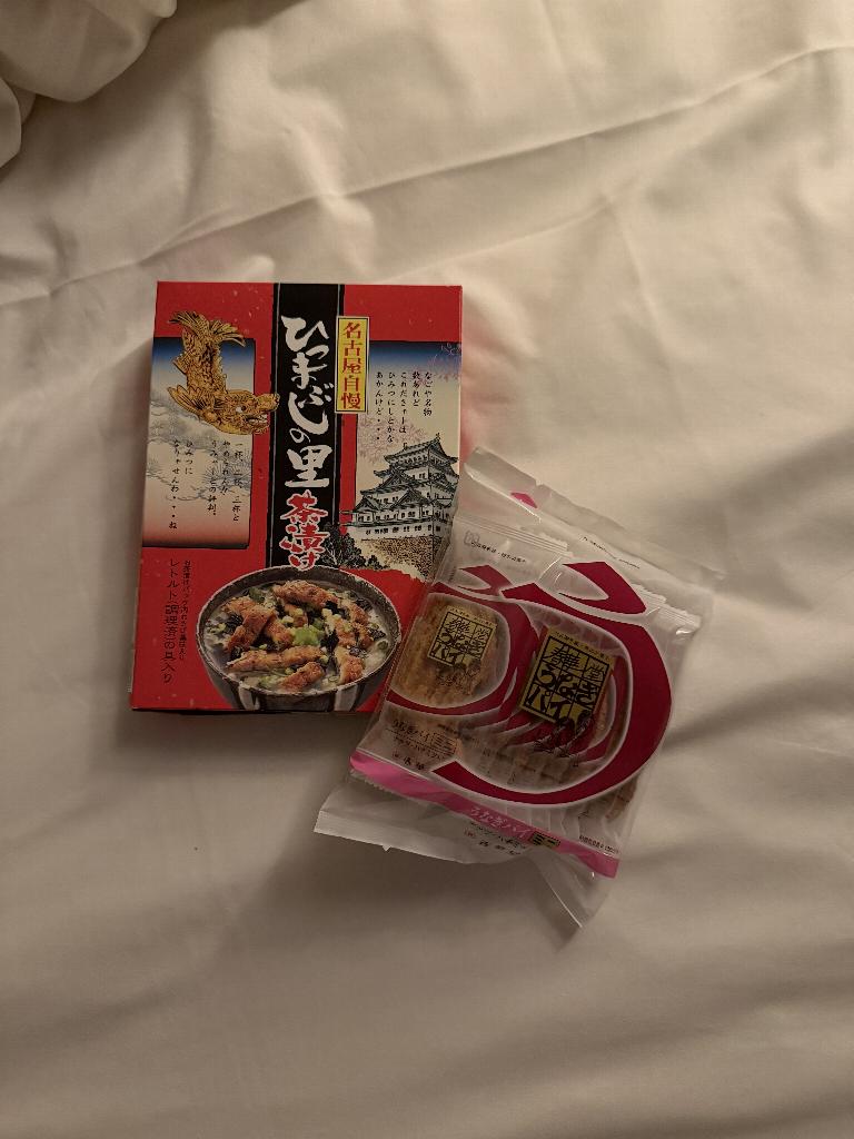 河合ここな