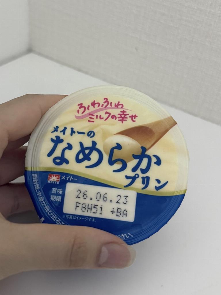 相澤みや