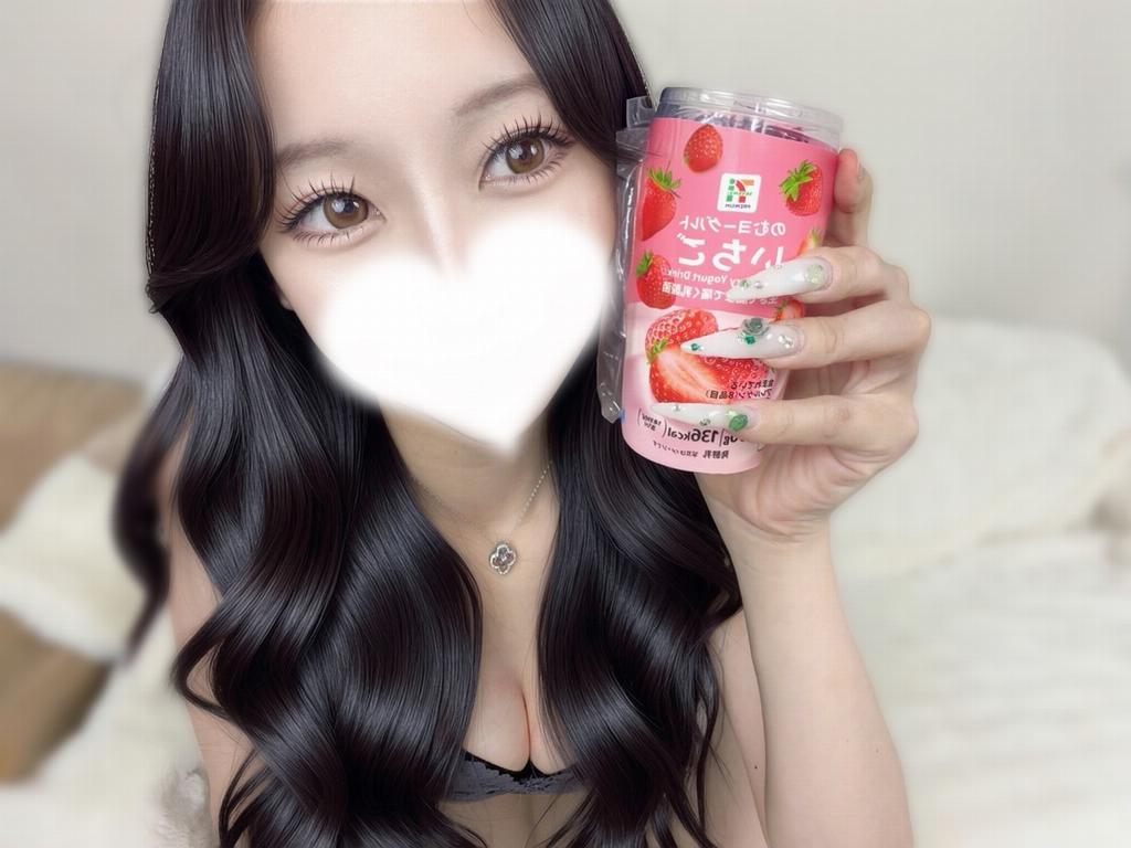 一条ひかり
