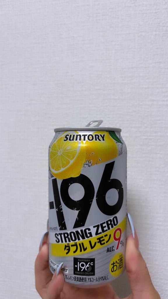 渚あおい