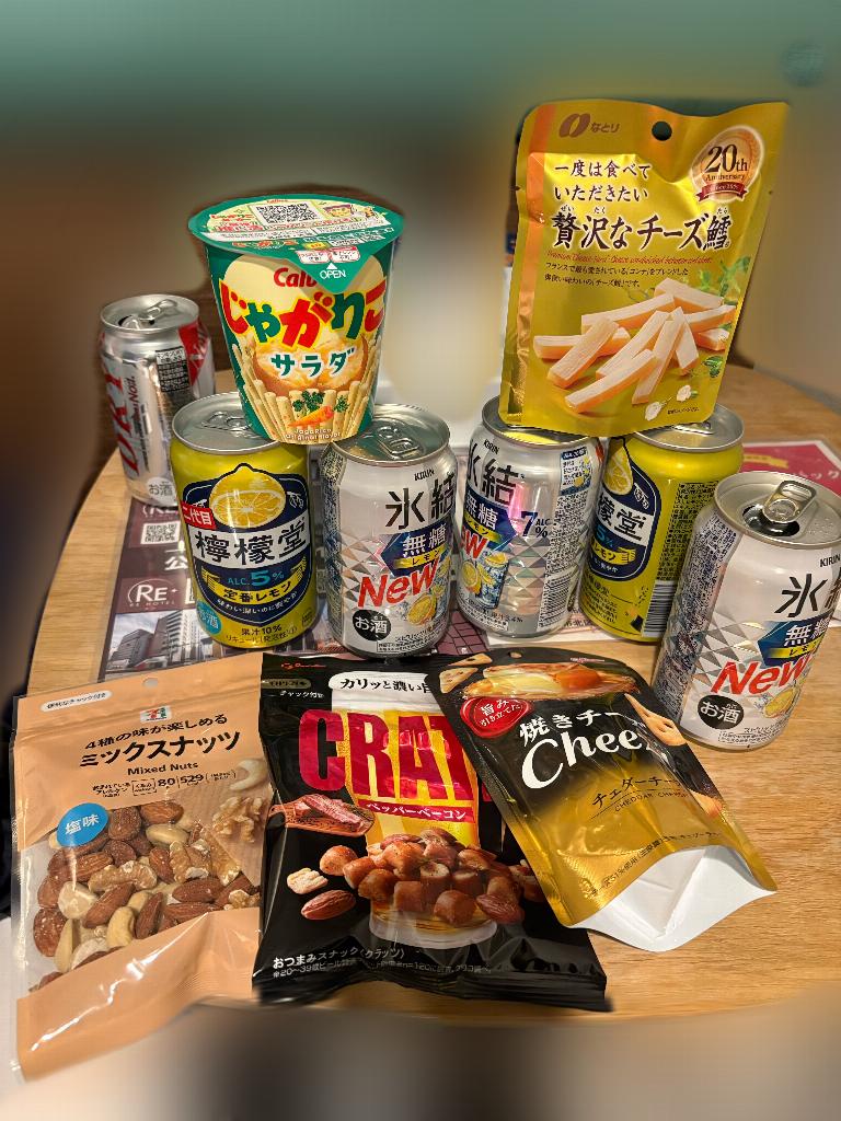 渚あおい