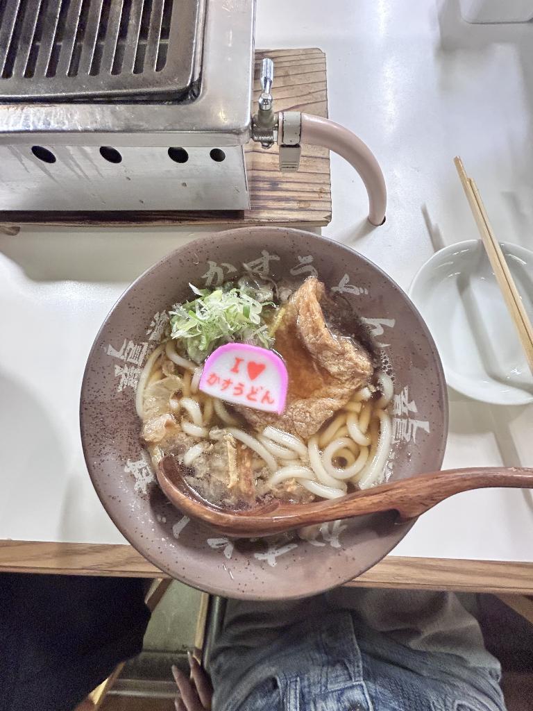 星野いぶき
