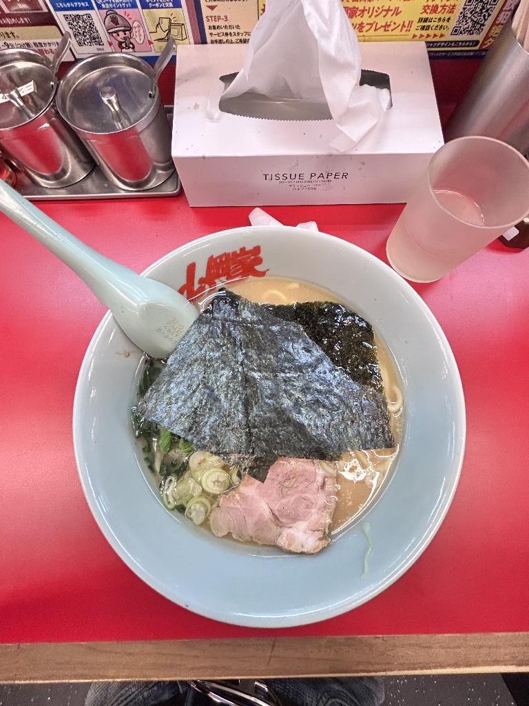 星野いぶき