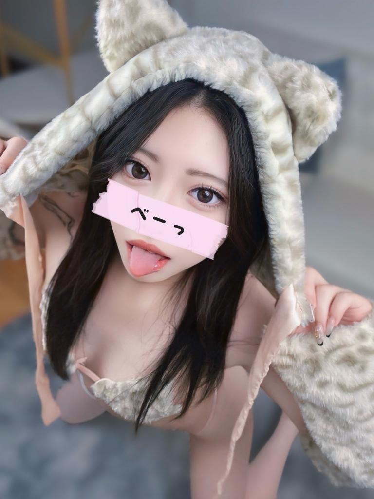 星野いぶき