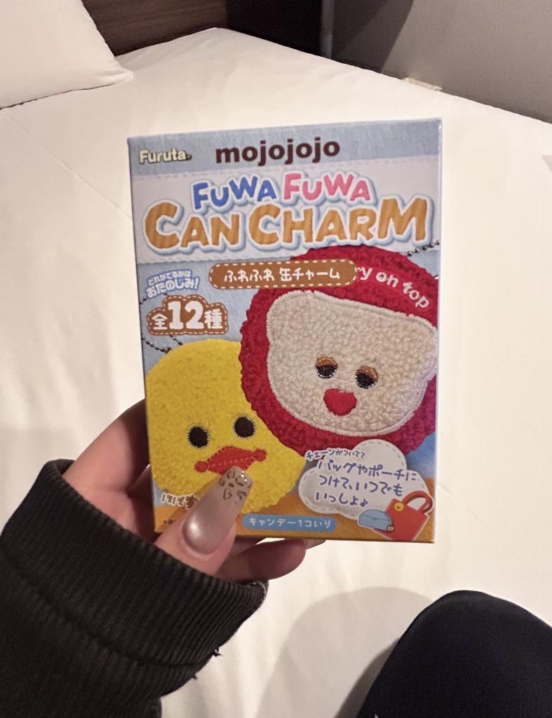 星野いぶき