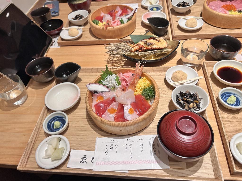 星野いぶき