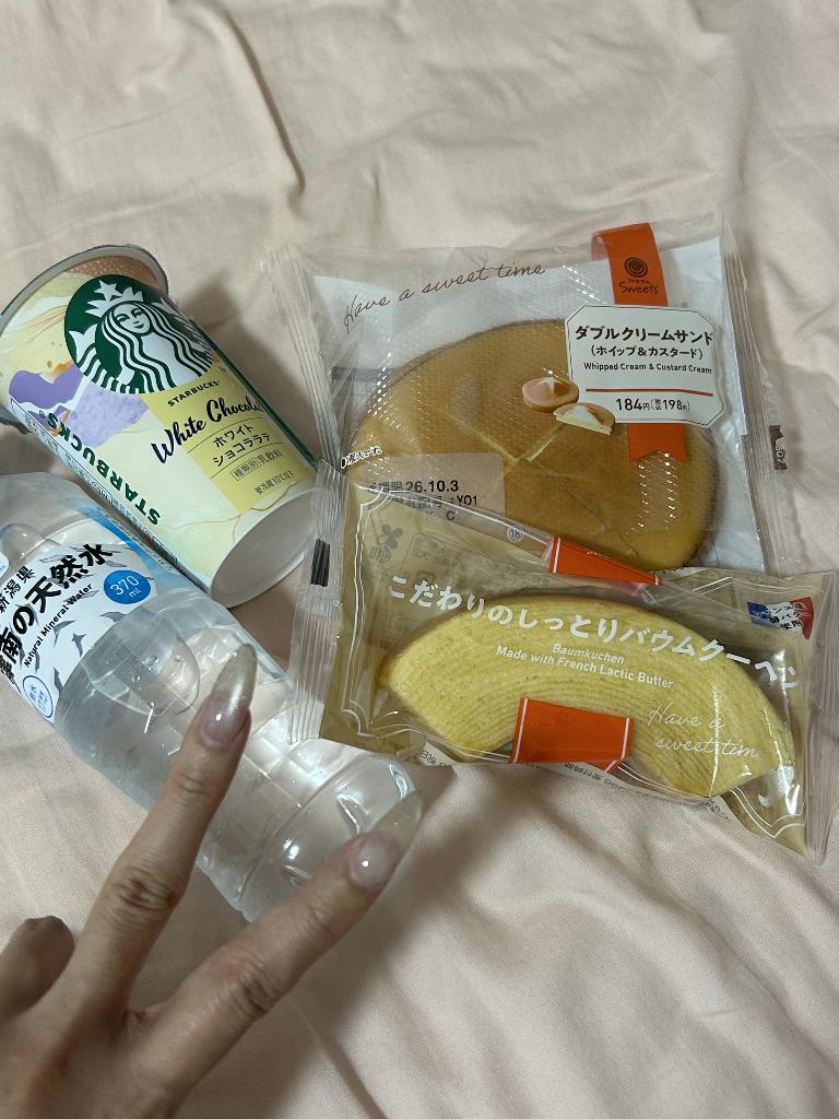 河北りさ