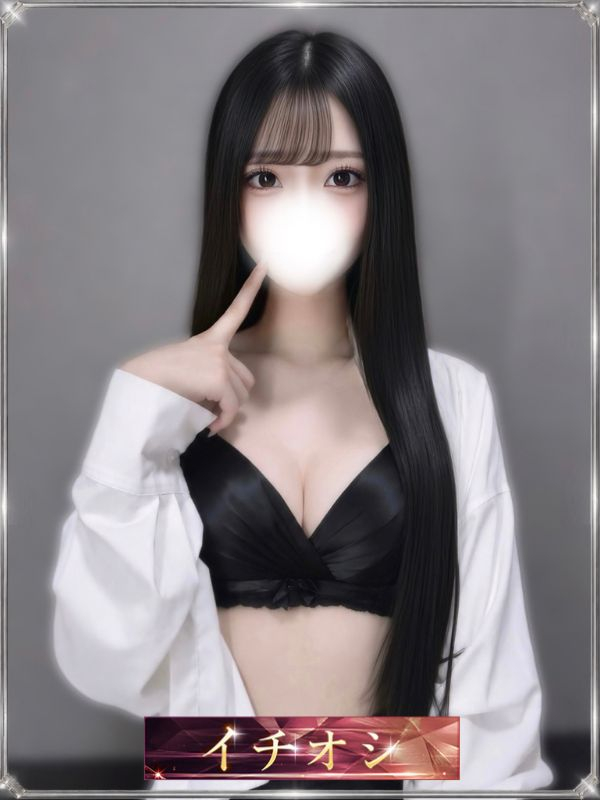 柊ゆの