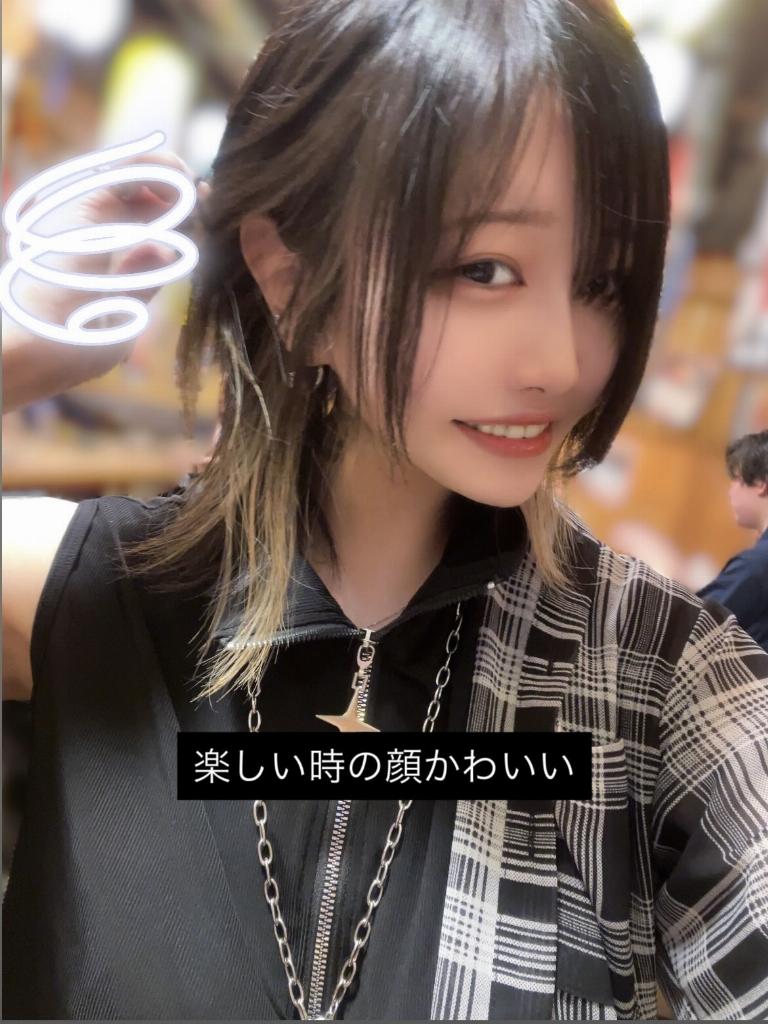 神田しの