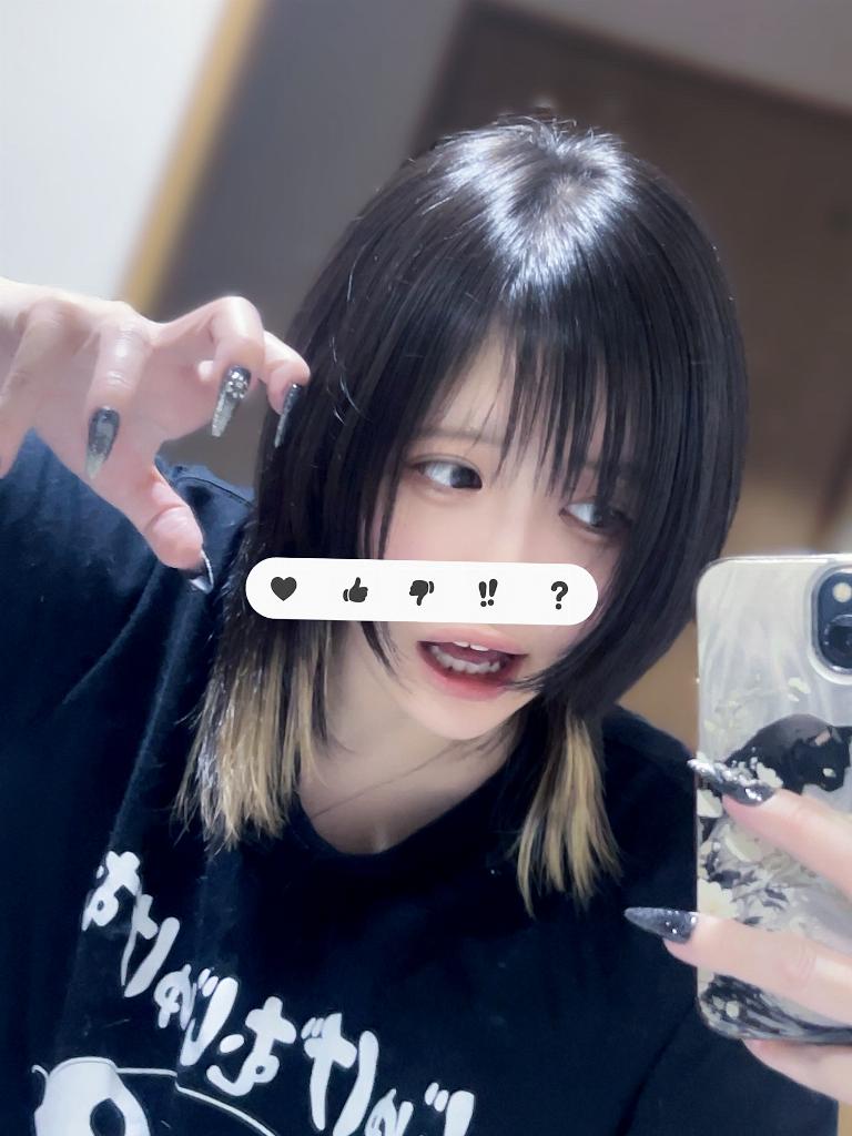 神田しの