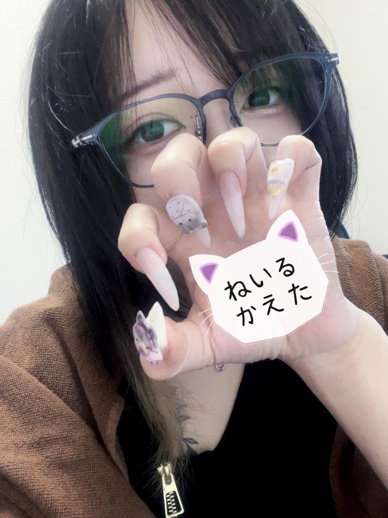 神田しの