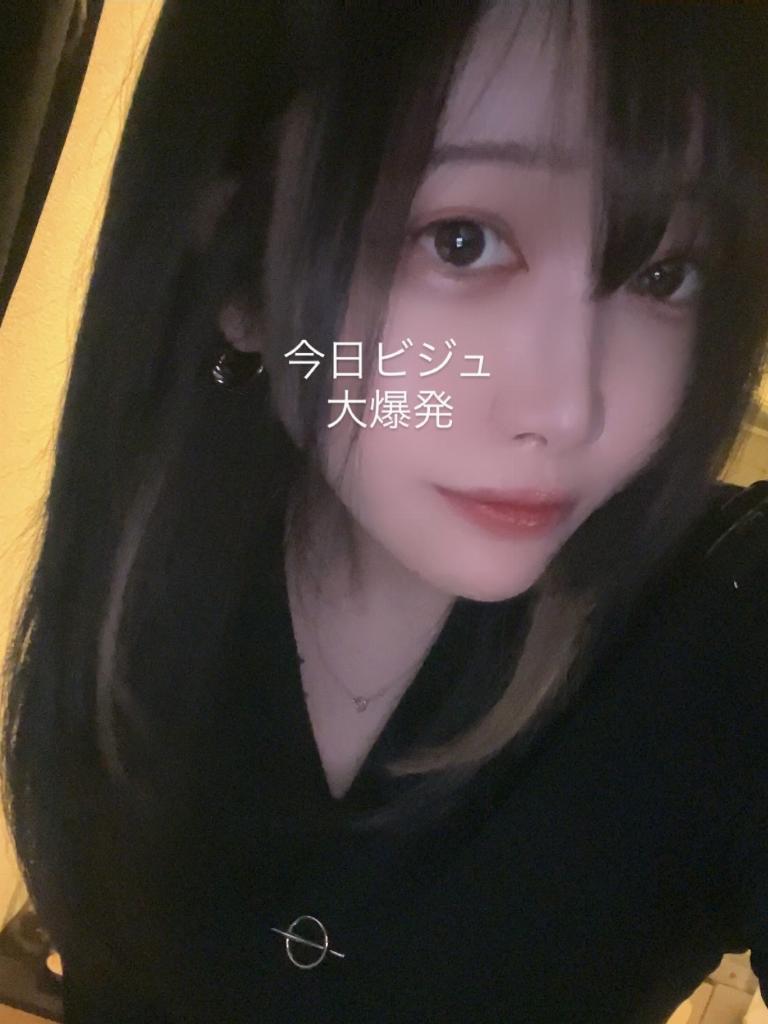 神田しの