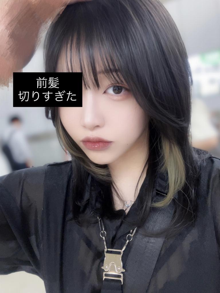 神田しの