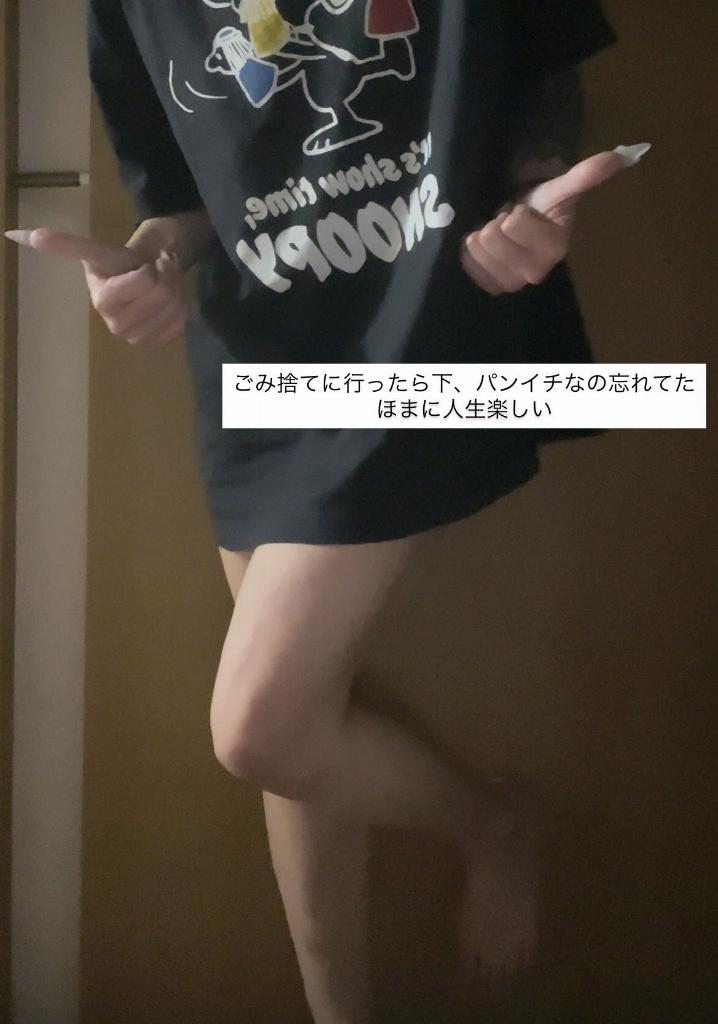 神田しの