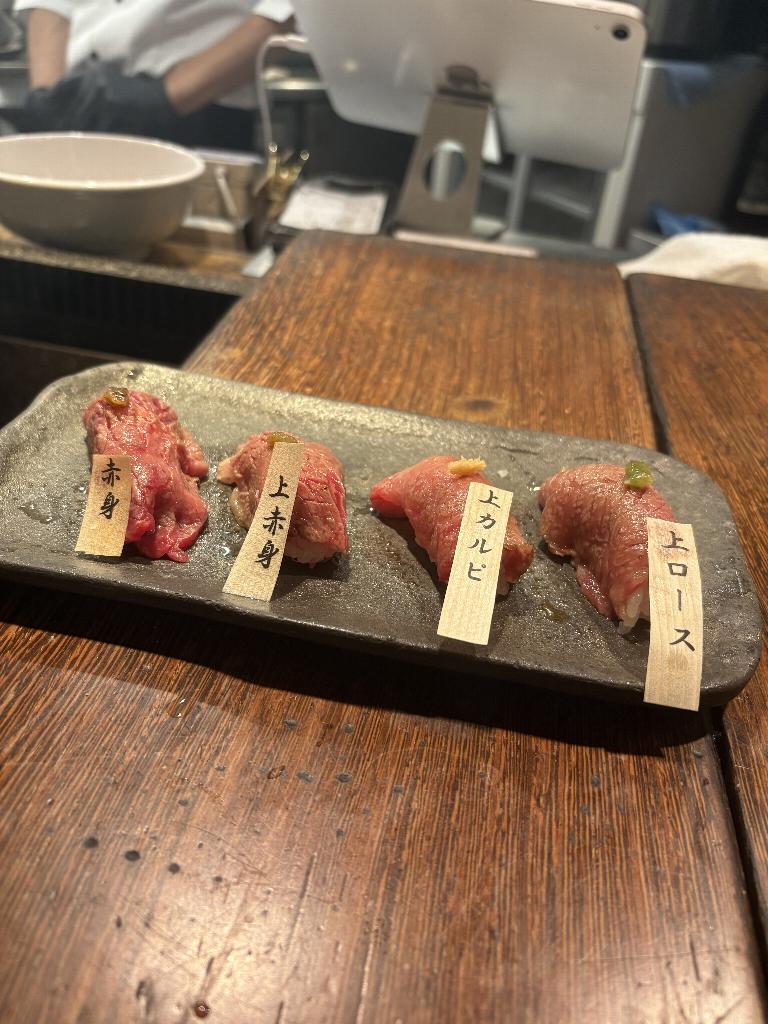 柳井あみ