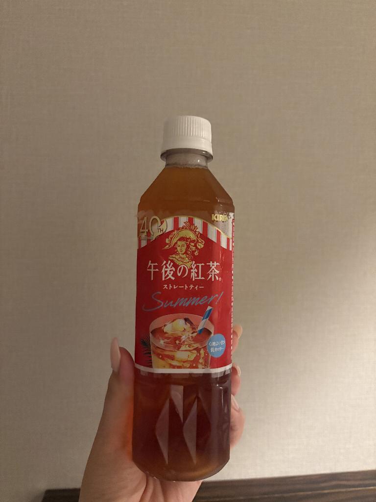 柳井あみ