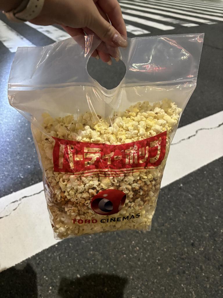 柳井あみ