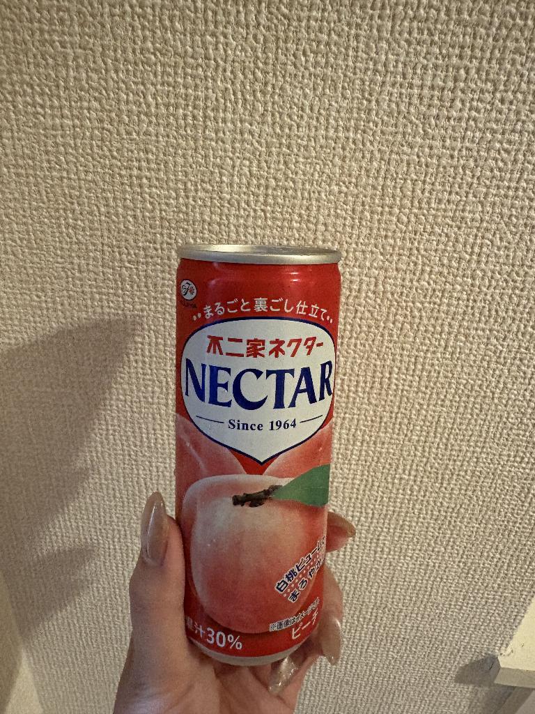 柳井あみ