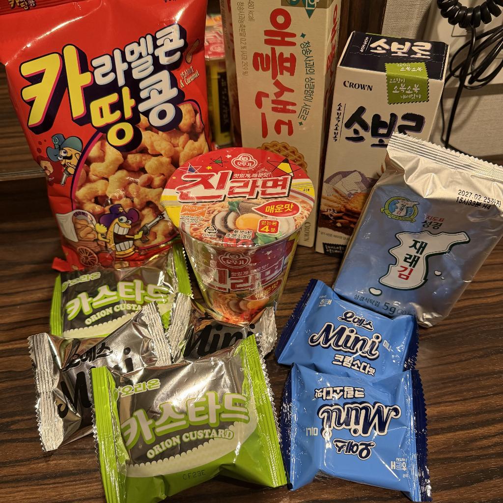 木島さな
