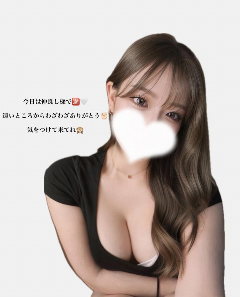 木島さな
