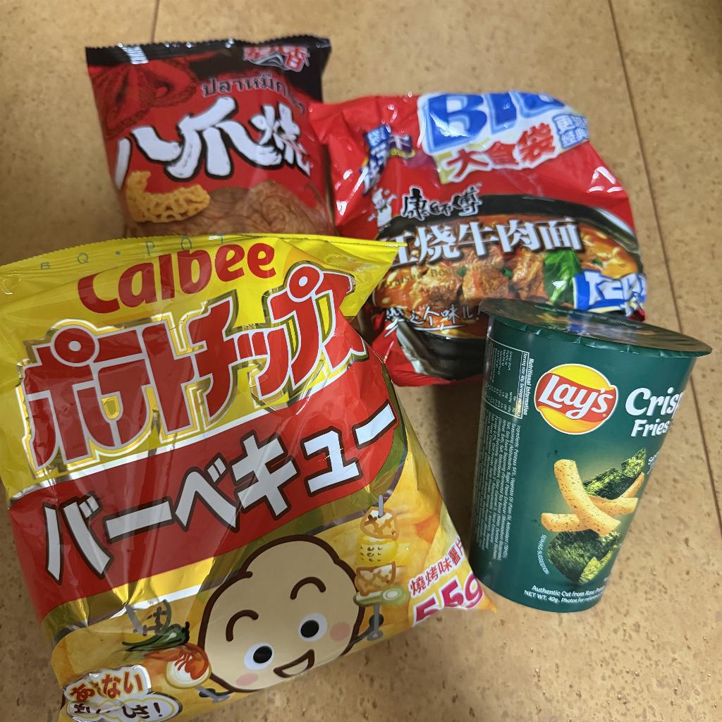 木島さな