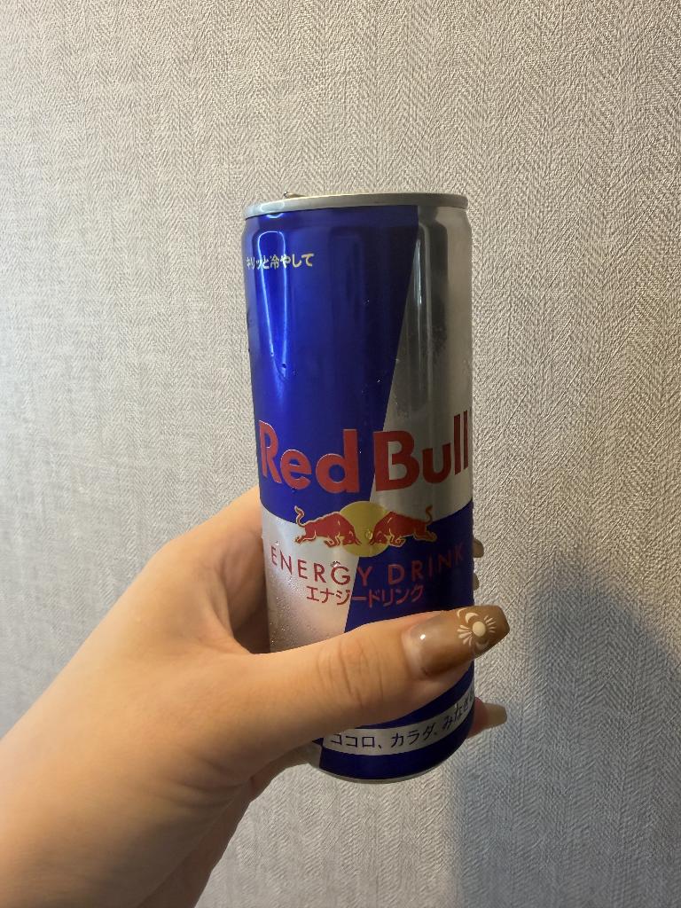 木島さな
