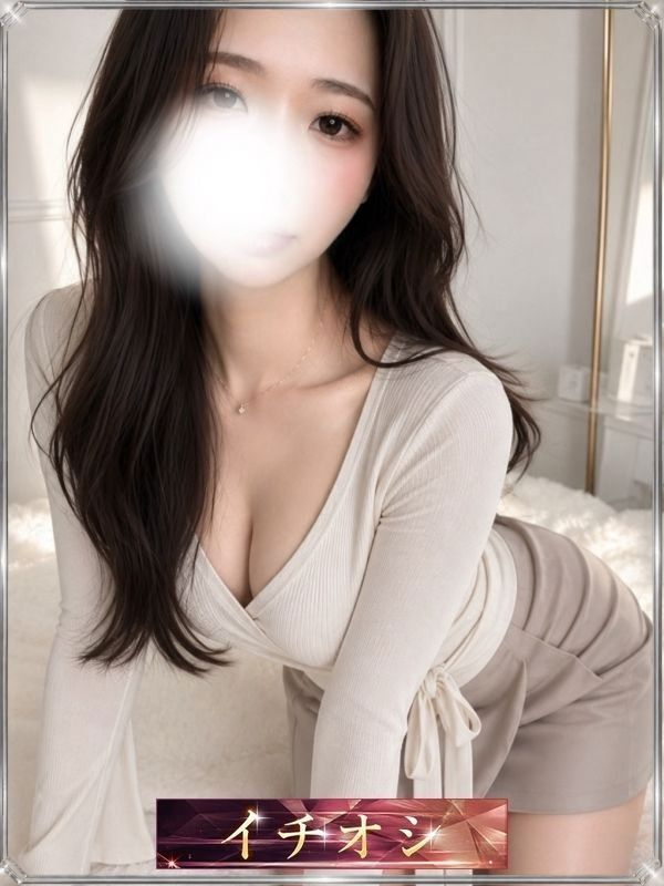 西条らん