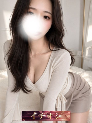 西条らん