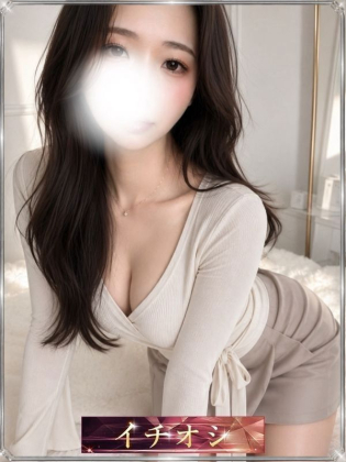 西条らん