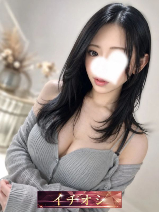 星野いぶき