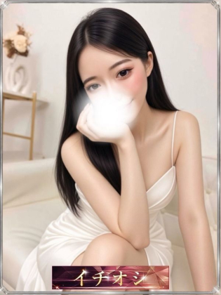 椎名れい