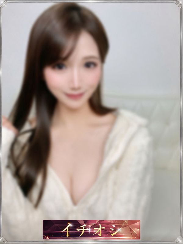 夏川いおり