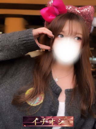 七海うい