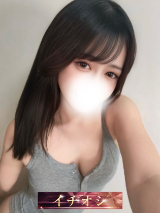 一ノ瀬さら