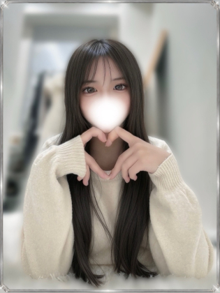 響おと