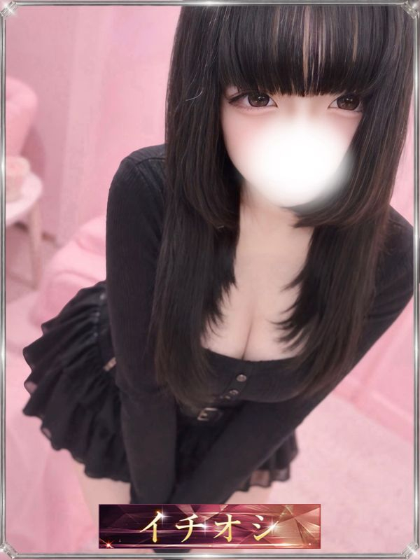 天羽みるく
