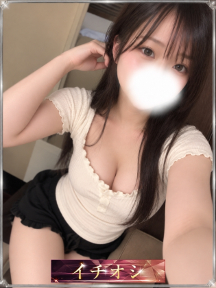 小川はる