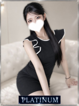 木島さな